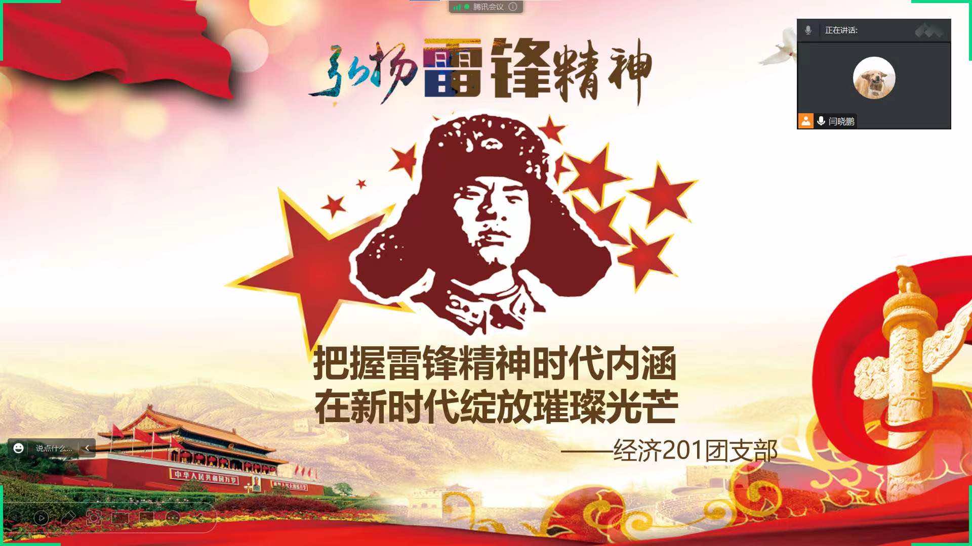 银娱优越会·GEG(中国)股份有限公司