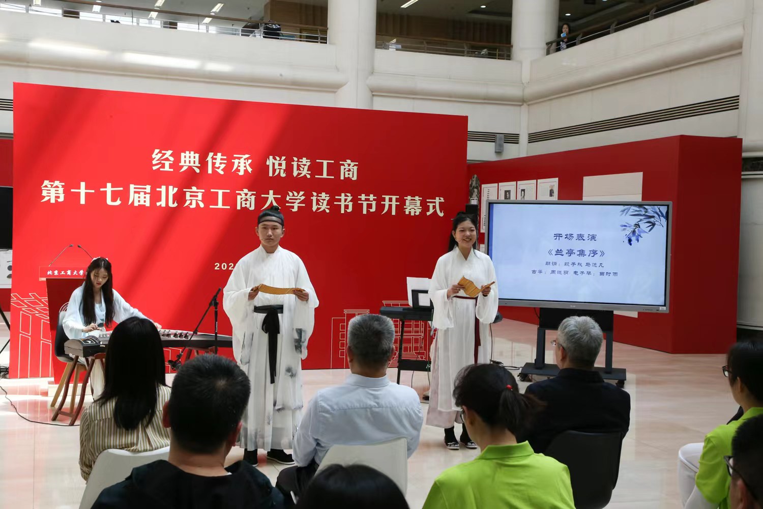 银娱优越会·GEG(中国)股份有限公司