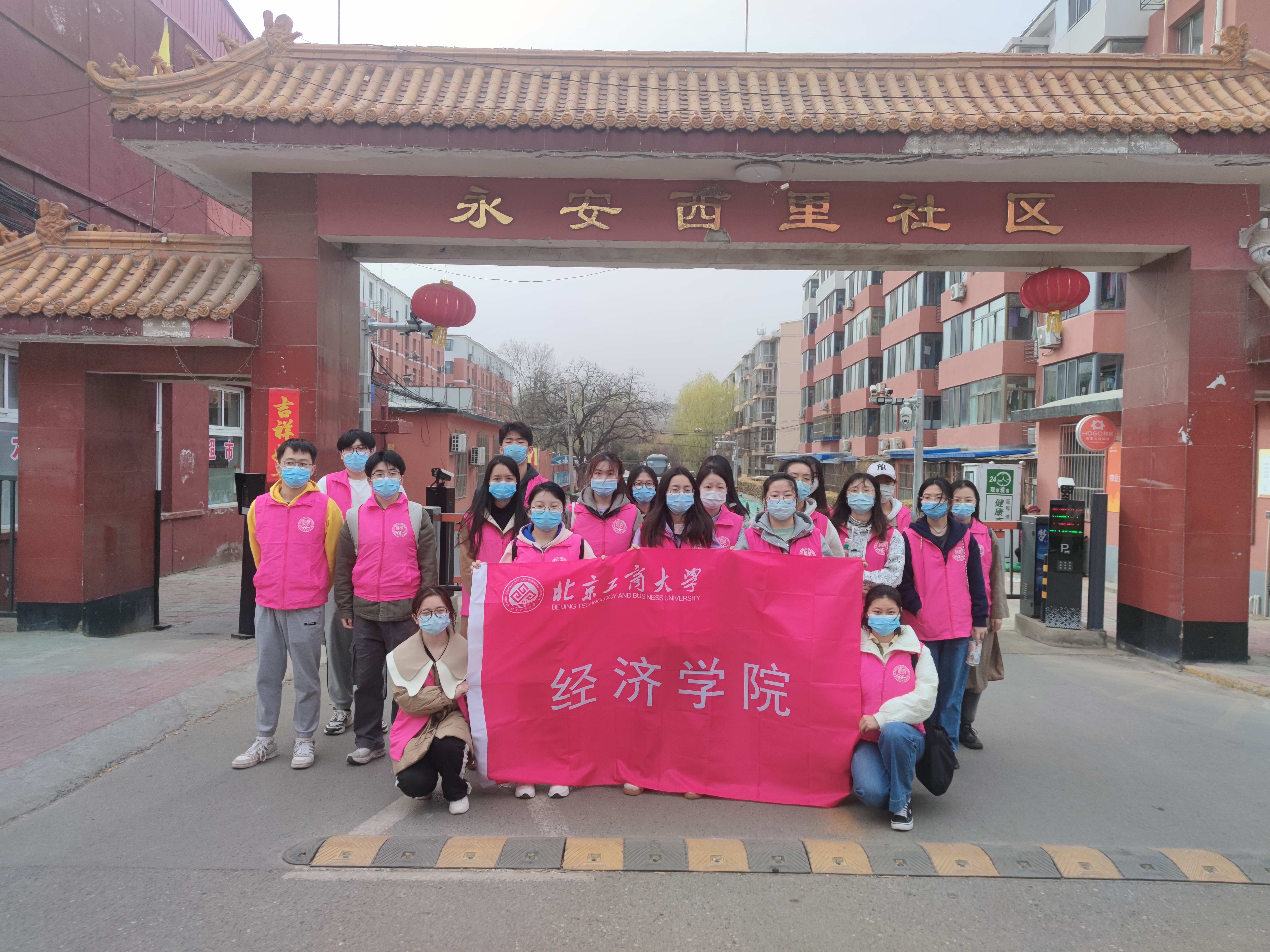 银娱优越会·GEG(中国)股份有限公司
