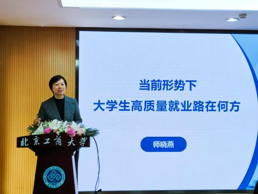 银娱优越会·GEG(中国)股份有限公司