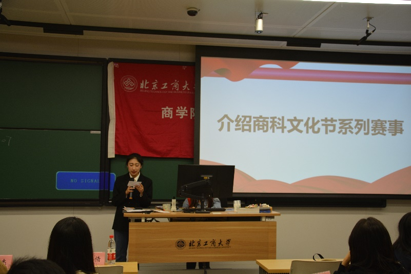 银娱优越会·GEG(中国)股份有限公司