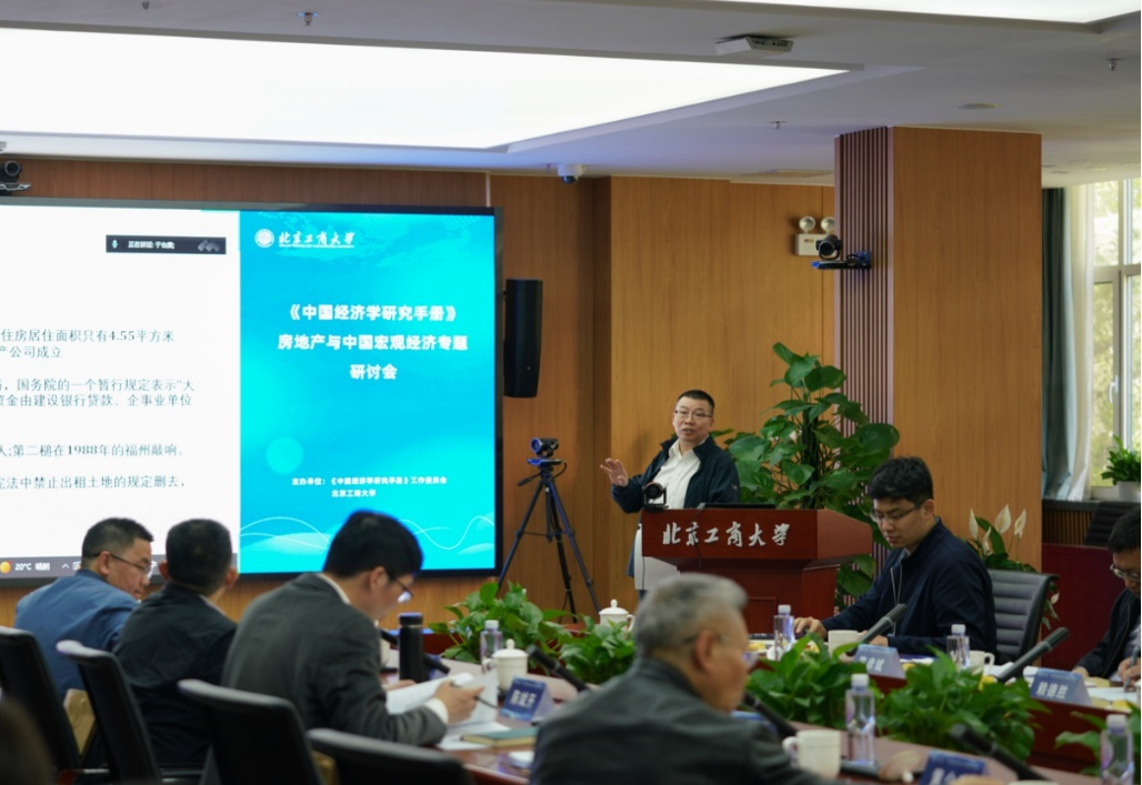 银娱优越会·GEG(中国)股份有限公司