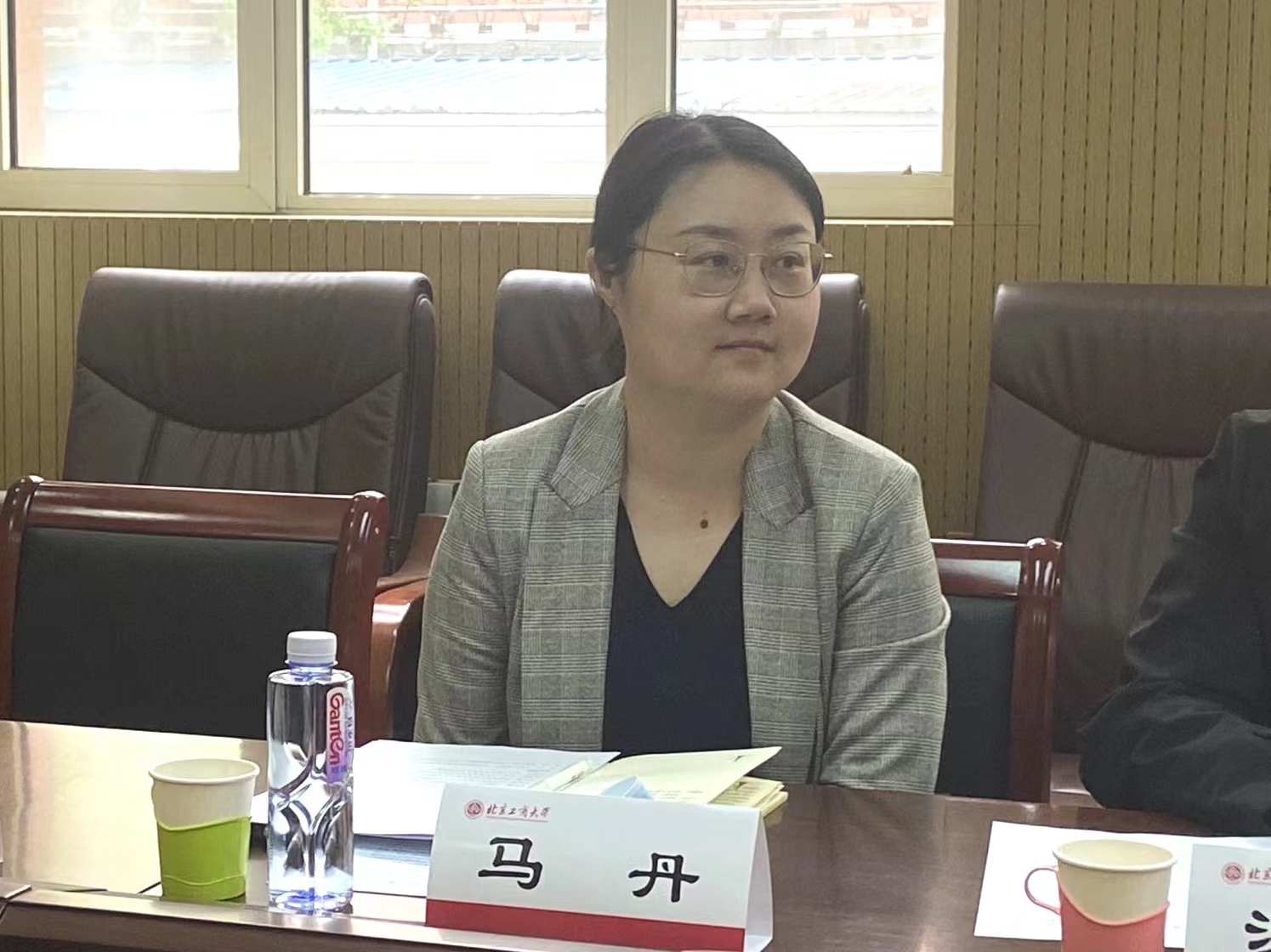 银娱优越会·GEG(中国)股份有限公司