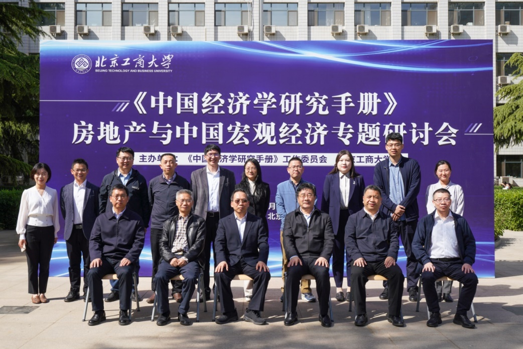 银娱优越会·GEG(中国)股份有限公司