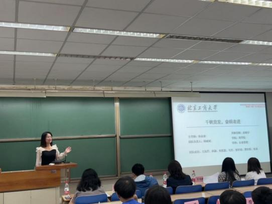 银娱优越会·GEG(中国)股份有限公司