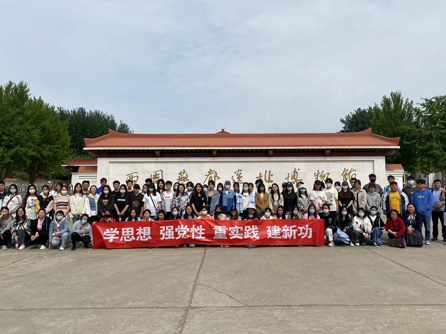 银娱优越会·GEG(中国)股份有限公司