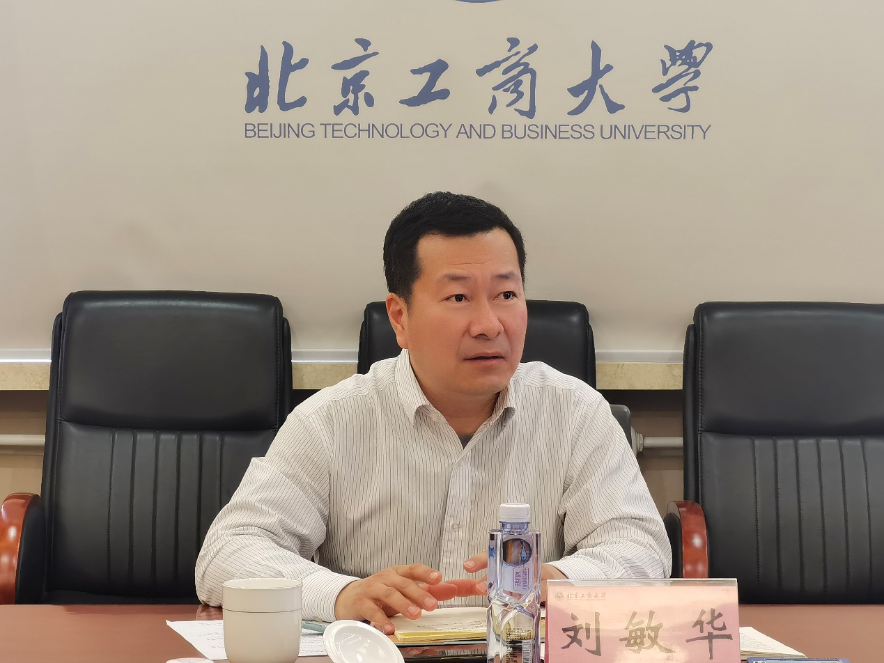 银娱优越会·GEG(中国)股份有限公司