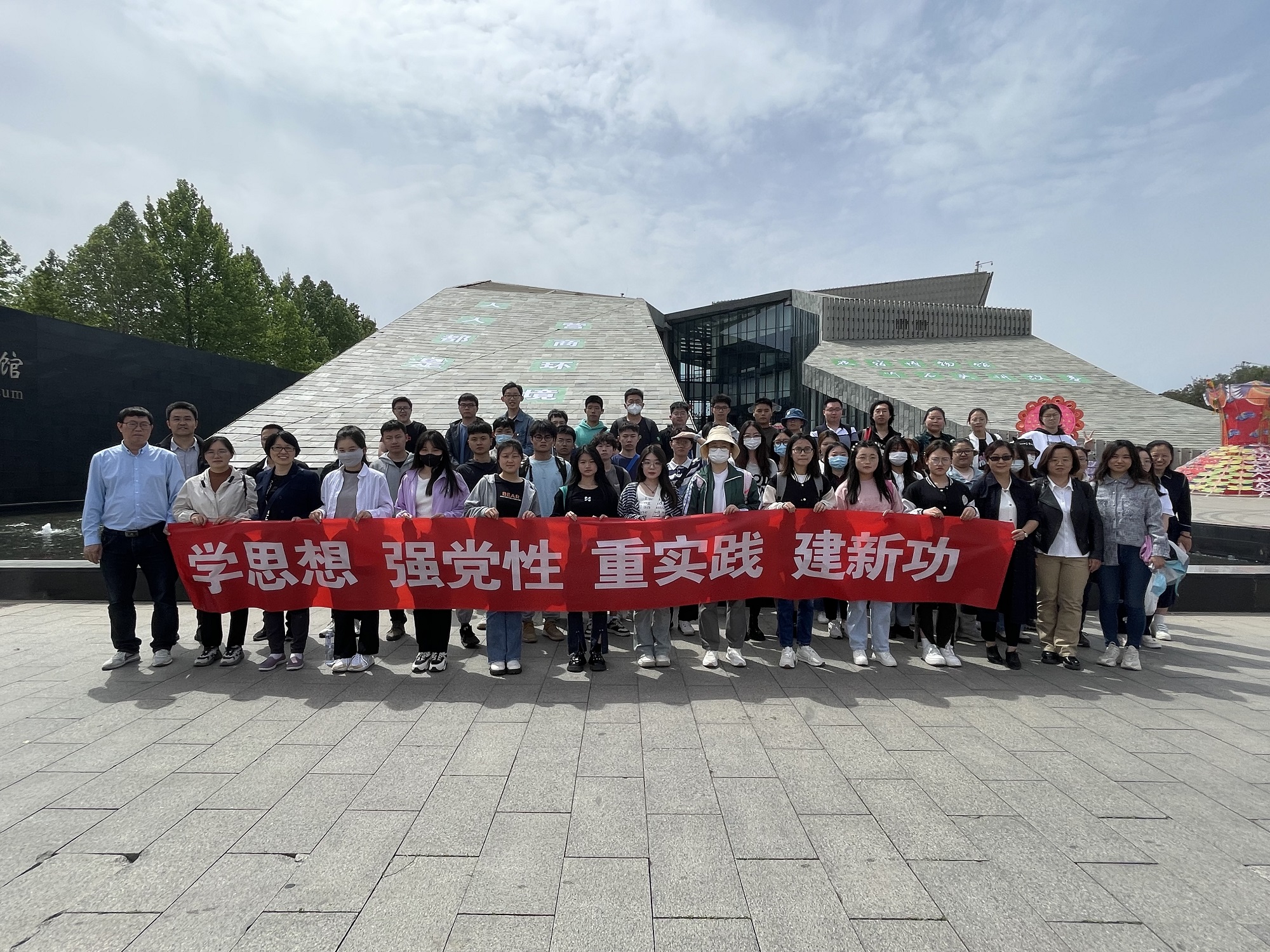 银娱优越会·GEG(中国)股份有限公司