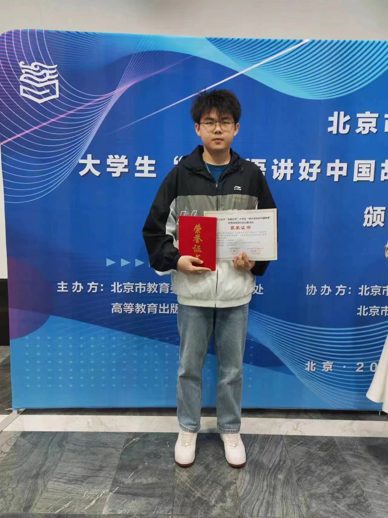 银娱优越会·GEG(中国)股份有限公司