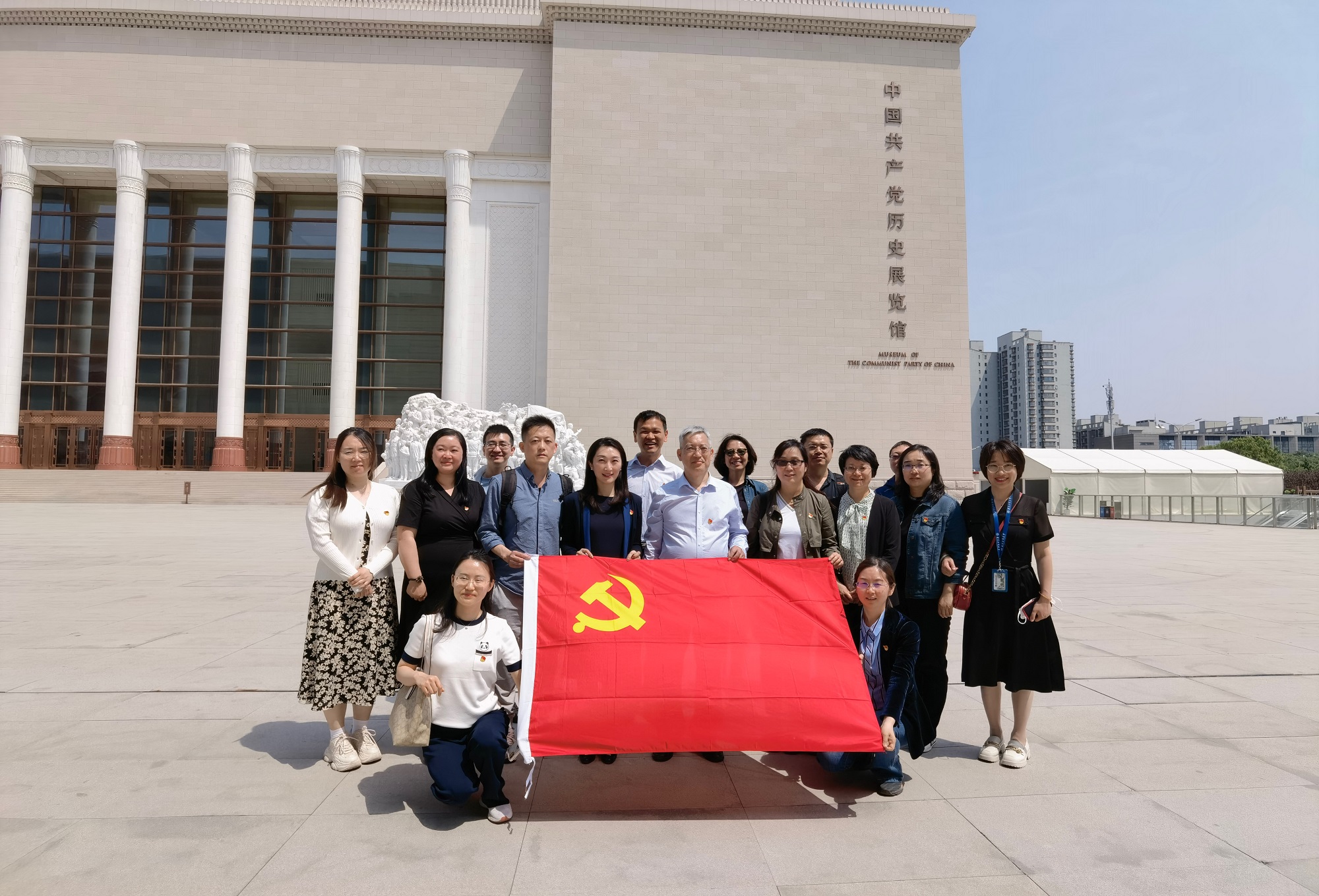 银娱优越会·GEG(中国)股份有限公司