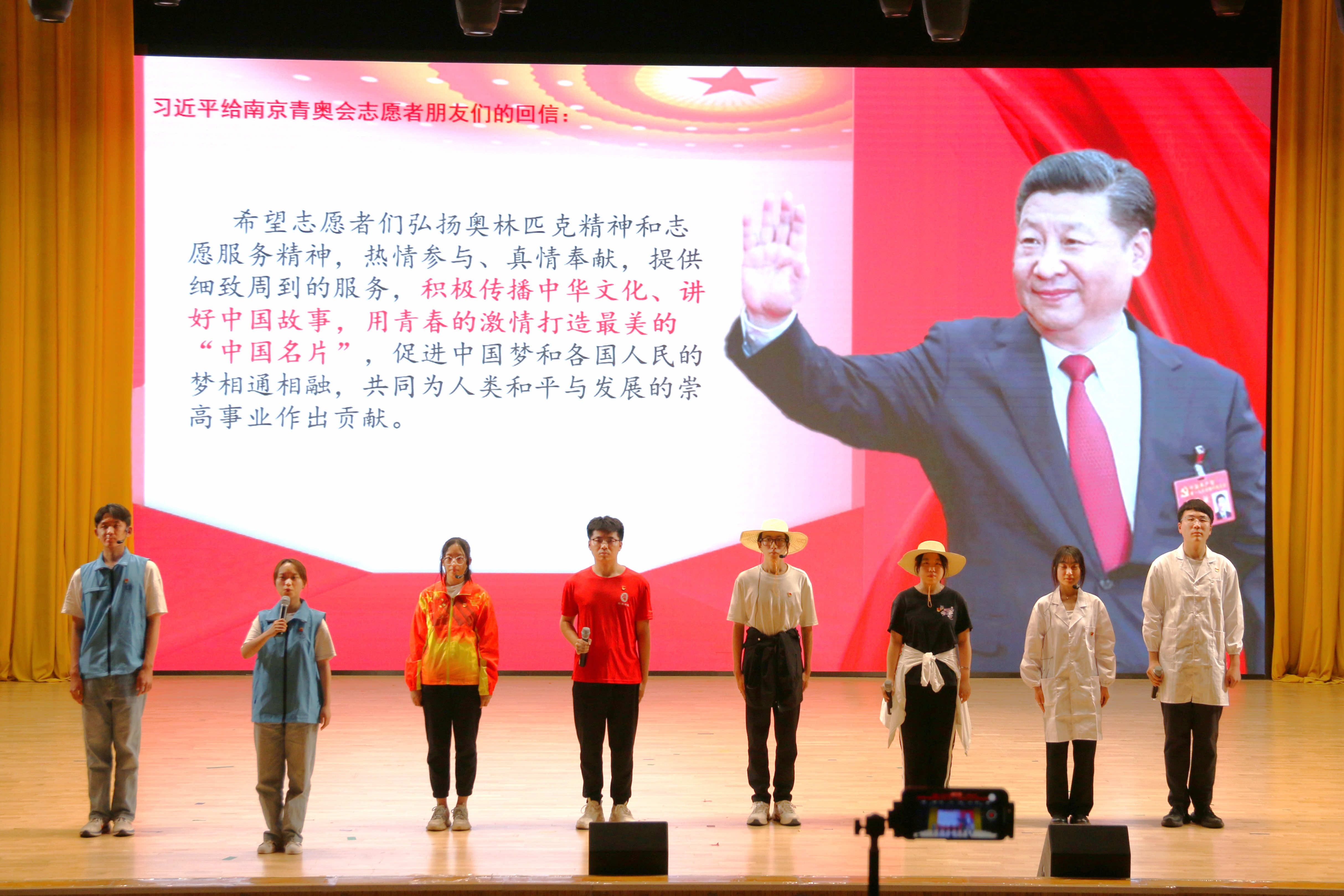 银娱优越会·GEG(中国)股份有限公司