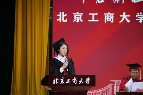 银娱优越会·GEG(中国)股份有限公司