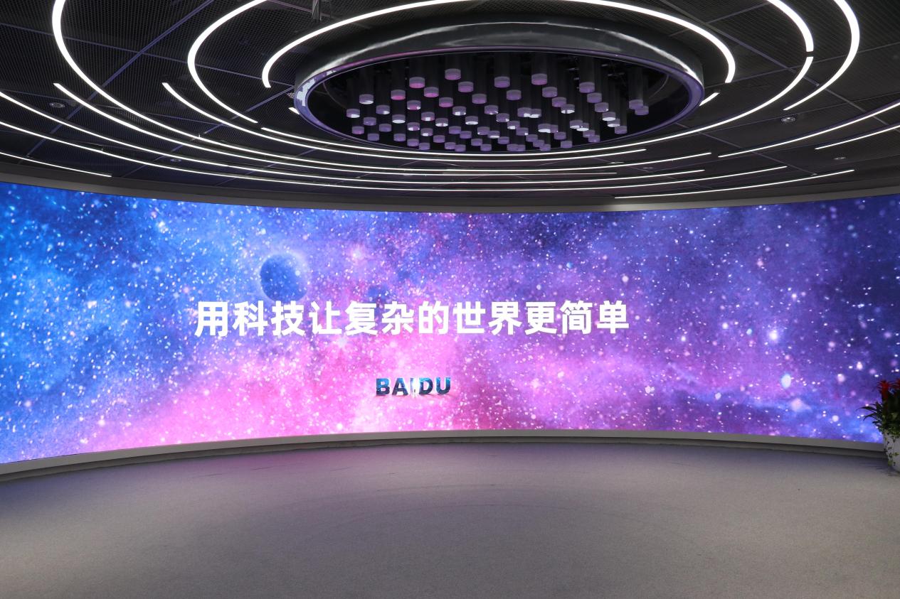 银娱优越会·GEG(中国)股份有限公司