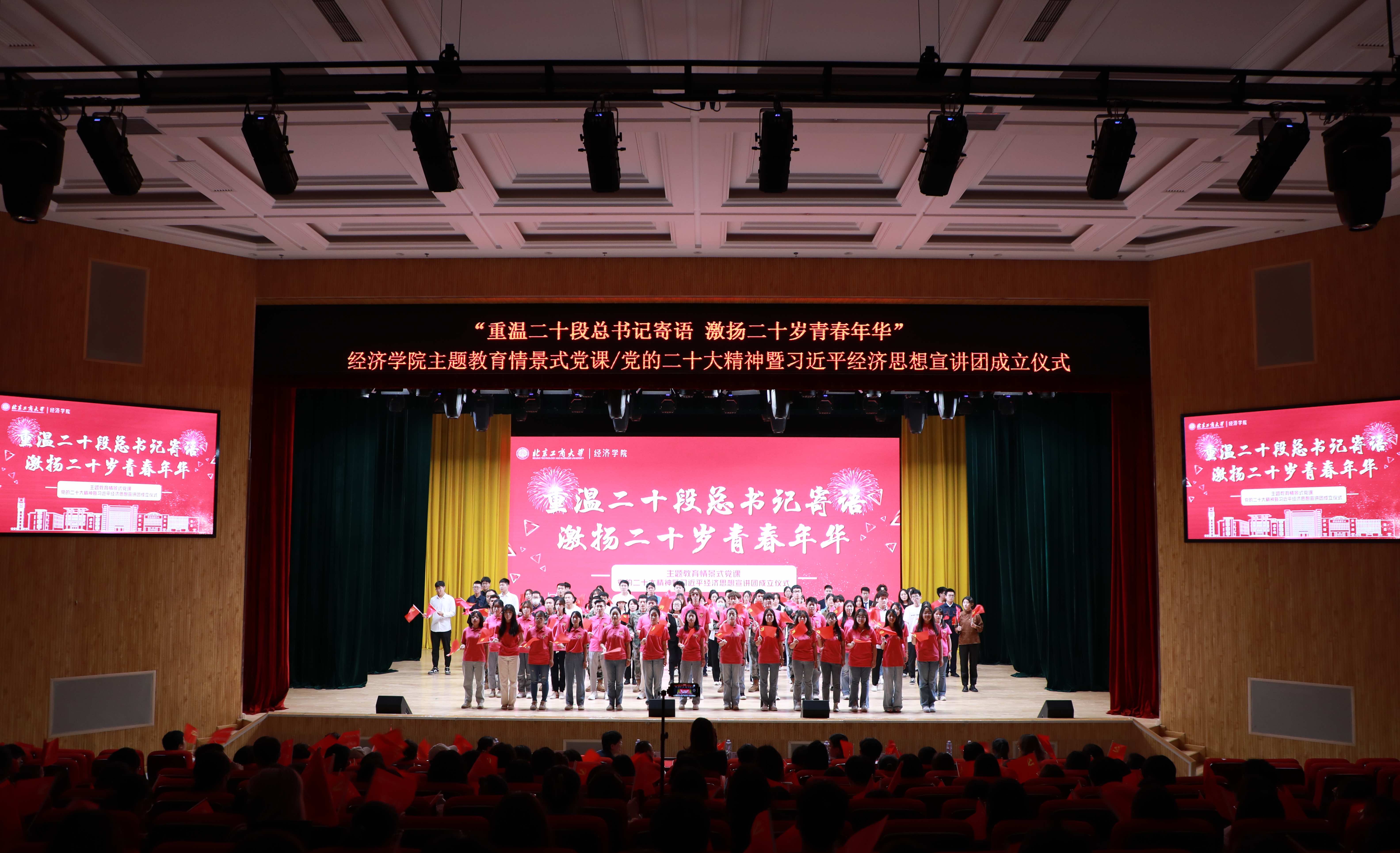 银娱优越会·GEG(中国)股份有限公司