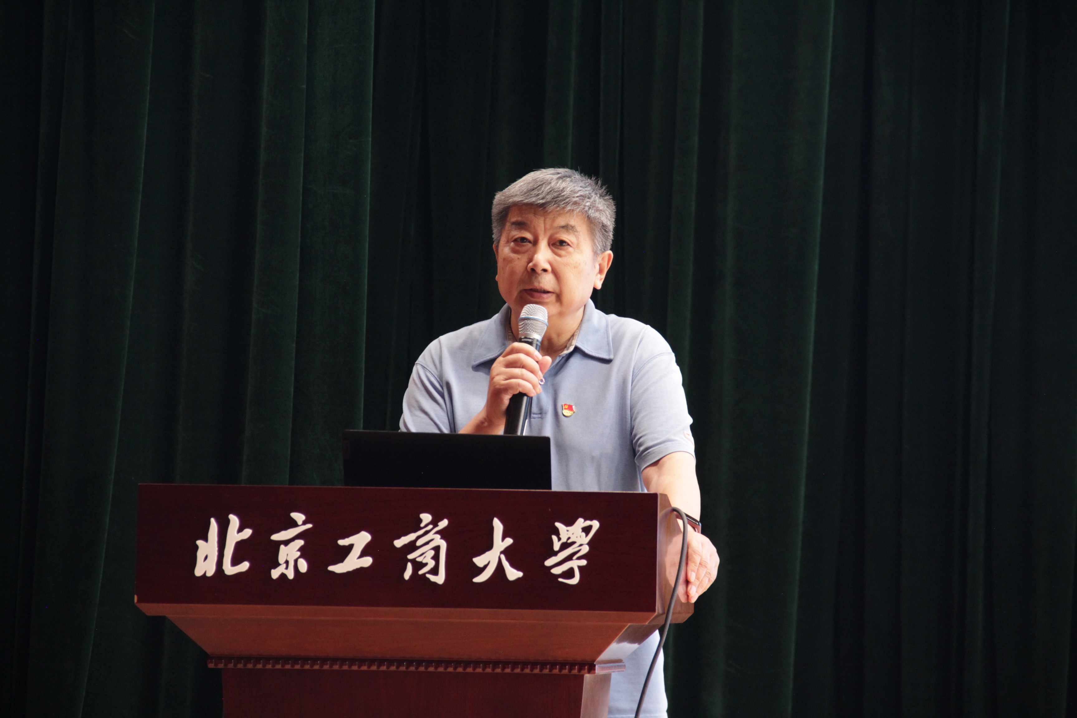 银娱优越会·GEG(中国)股份有限公司