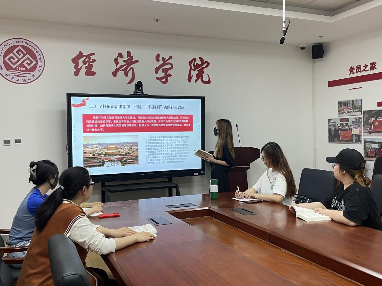 银娱优越会·GEG(中国)股份有限公司
