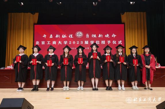 银娱优越会·GEG(中国)股份有限公司