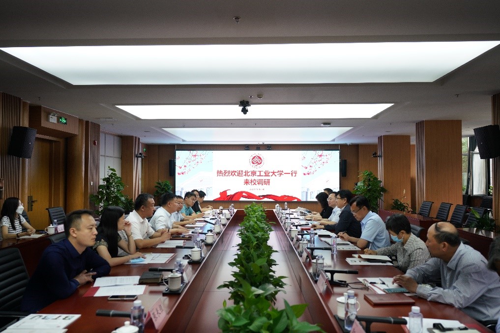 银娱优越会·GEG(中国)股份有限公司
