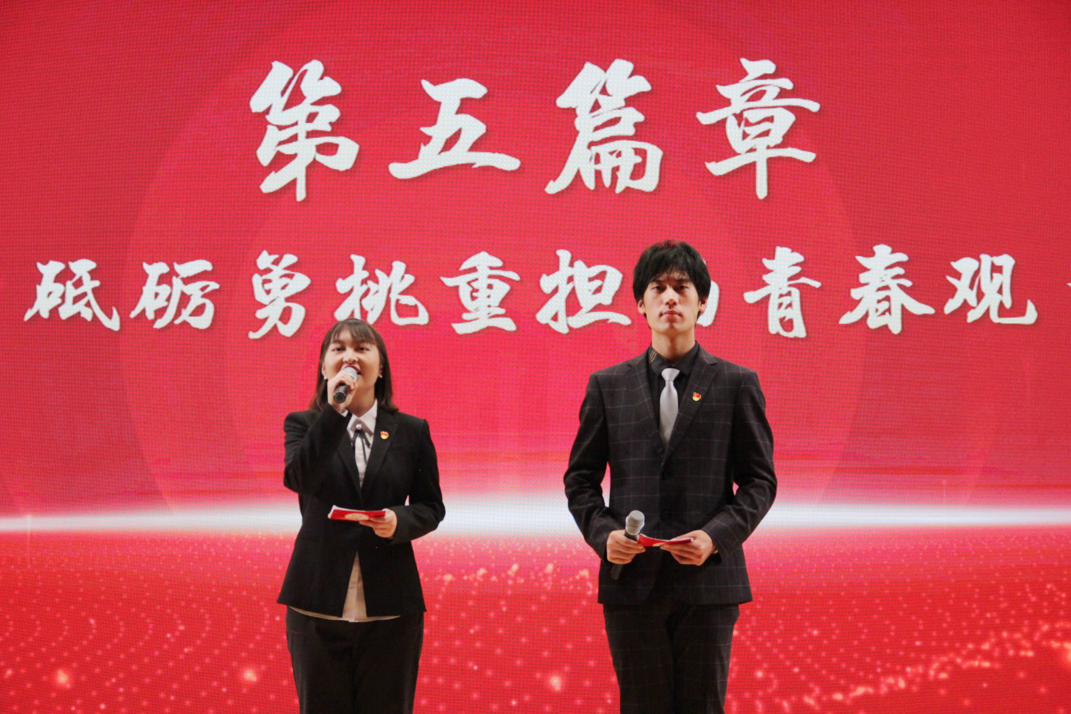 银娱优越会·GEG(中国)股份有限公司