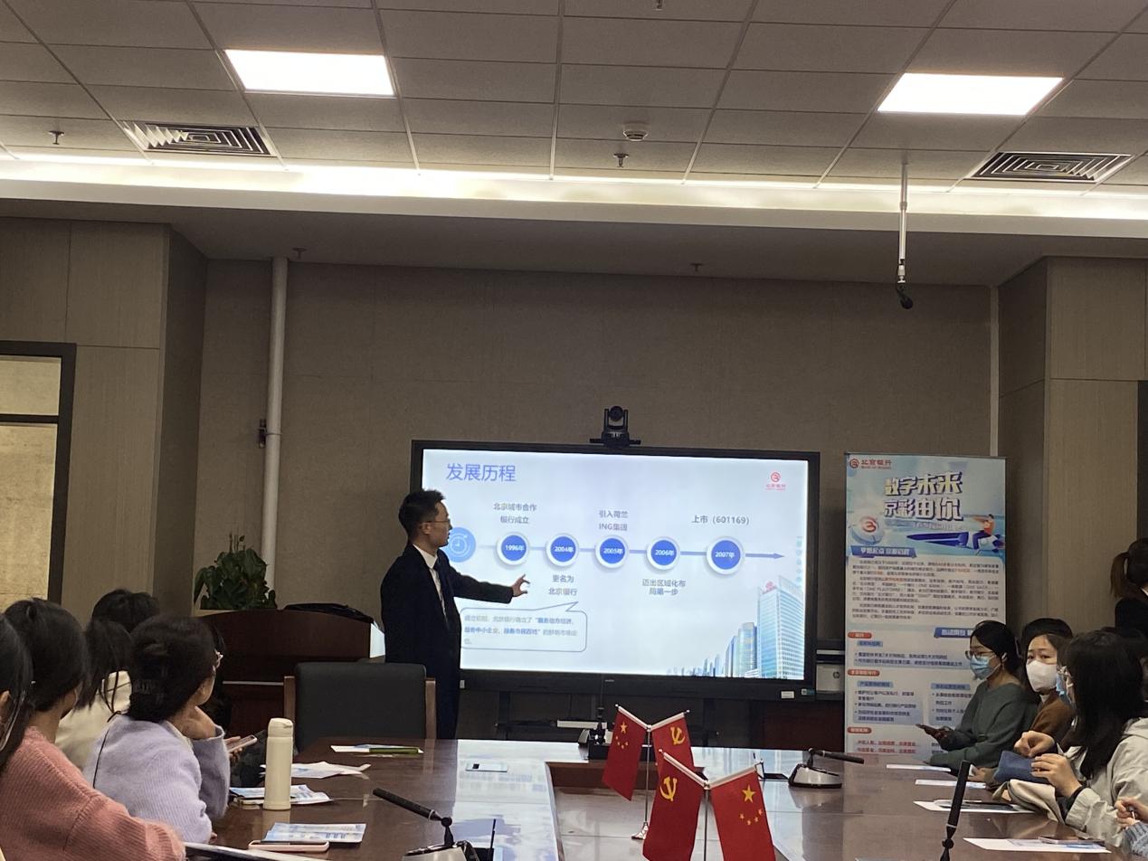 银娱优越会·GEG(中国)股份有限公司