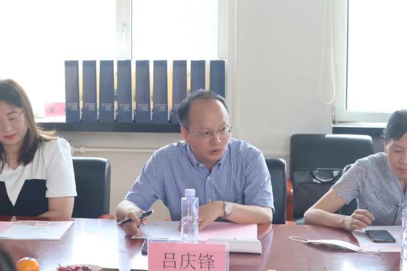 银娱优越会·GEG(中国)股份有限公司