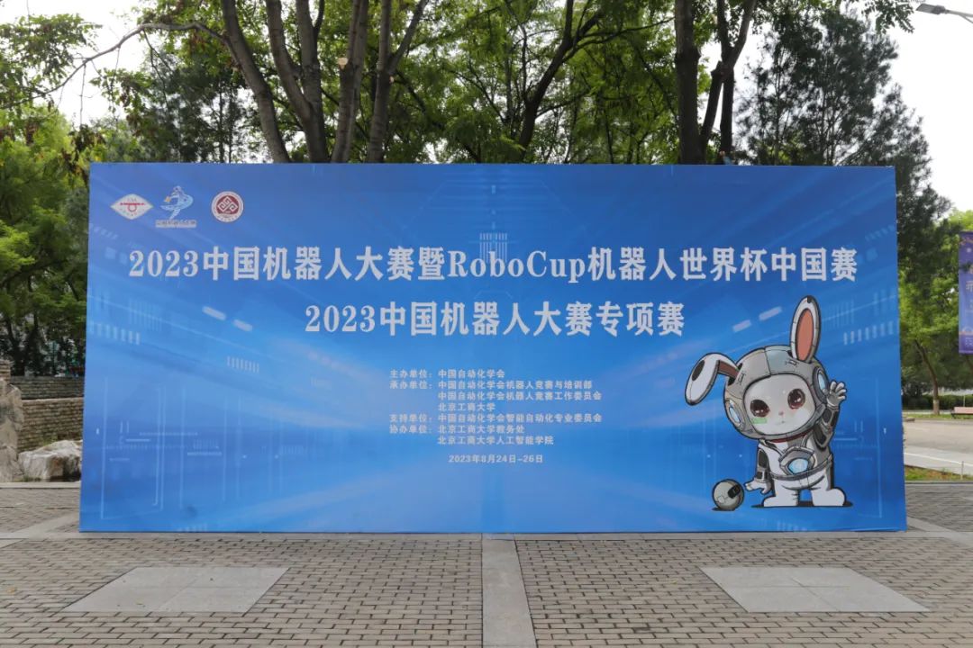 银娱优越会·GEG(中国)股份有限公司