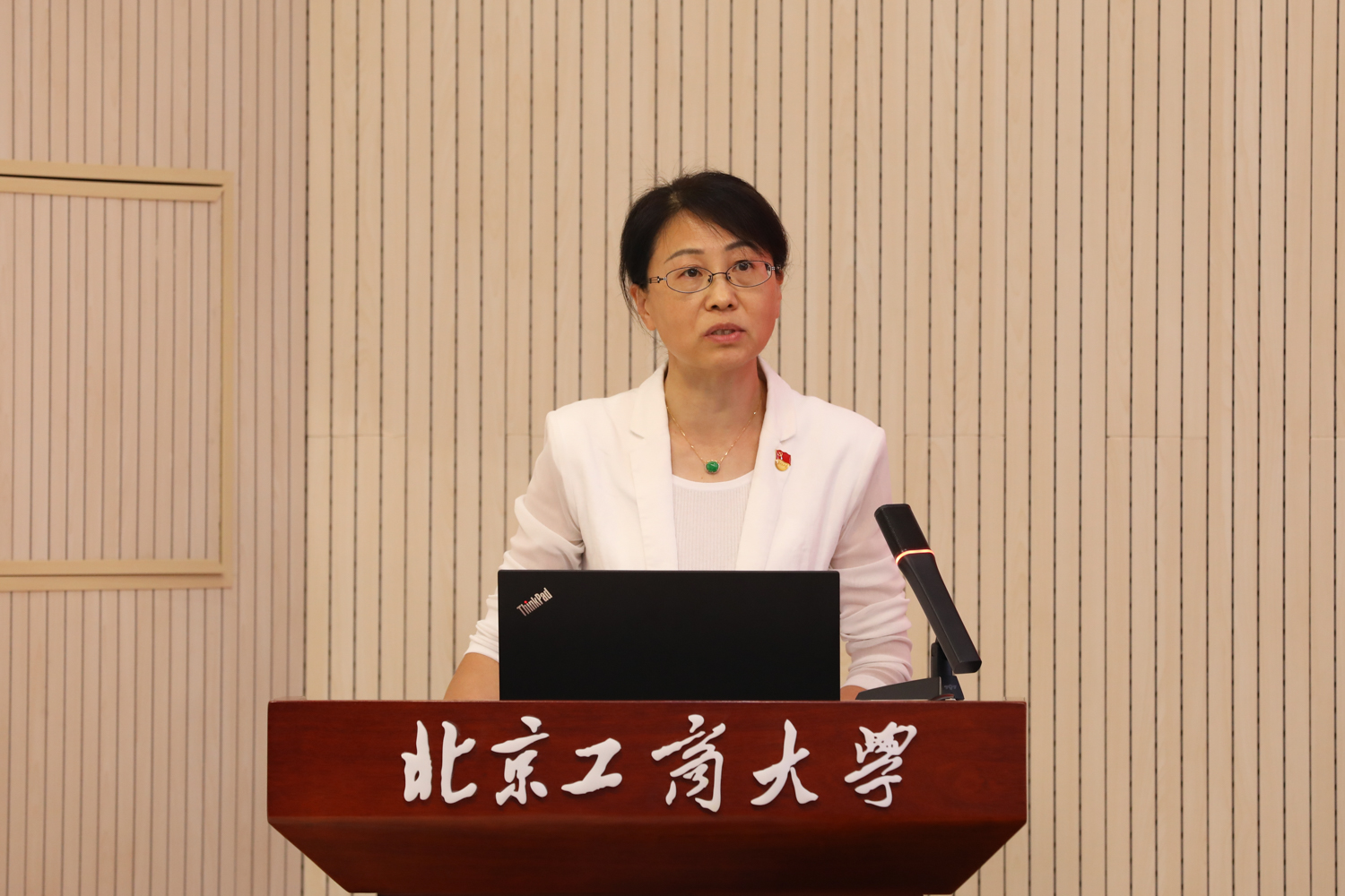 银娱优越会·GEG(中国)股份有限公司