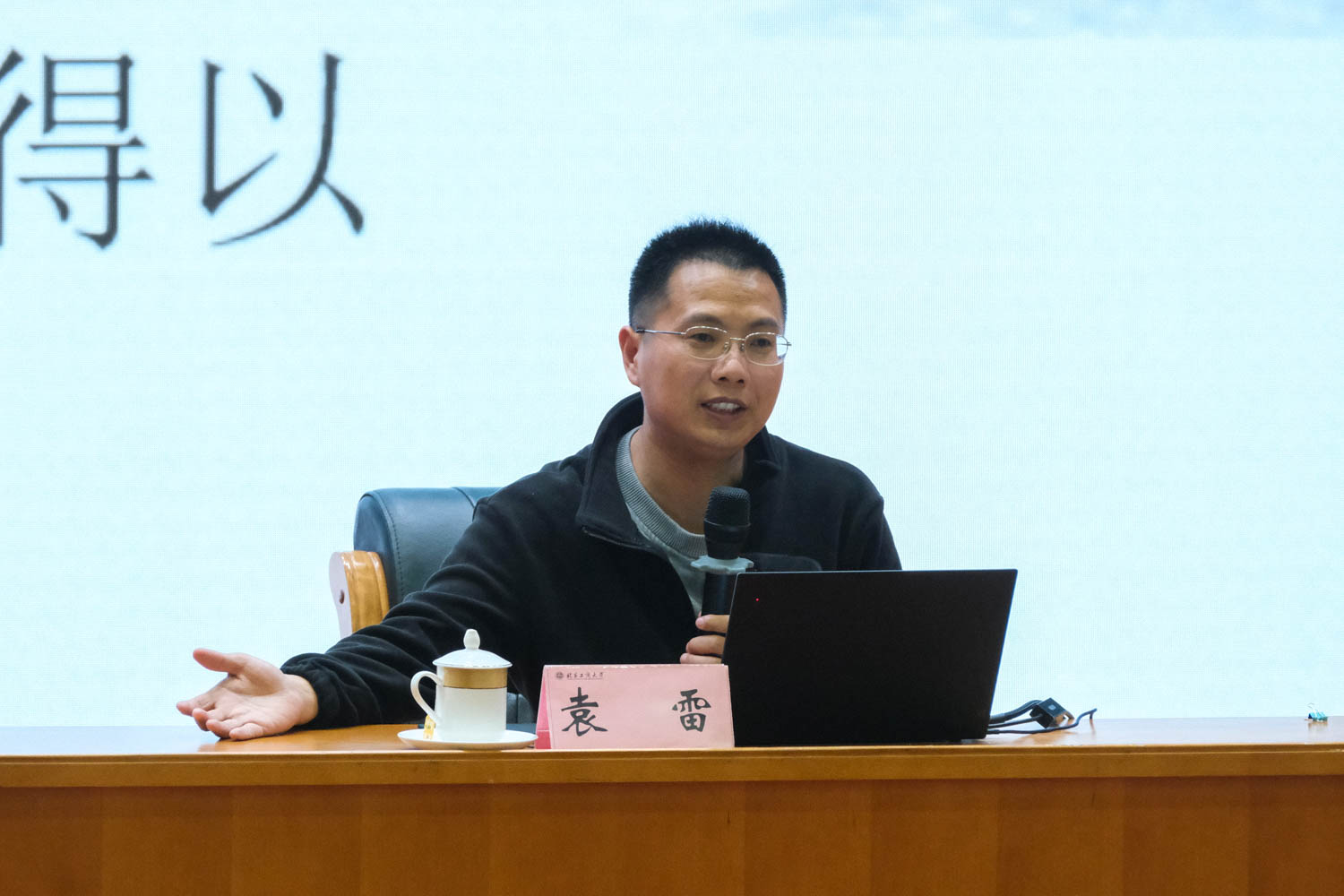 银娱优越会·GEG(中国)股份有限公司
