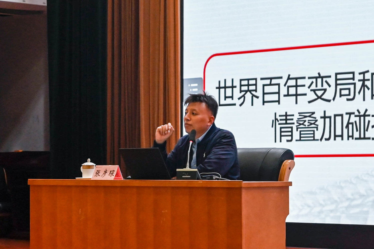 银娱优越会·GEG(中国)股份有限公司