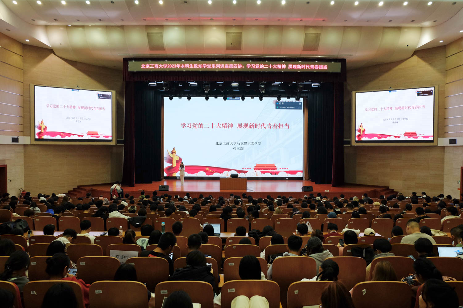 银娱优越会·GEG(中国)股份有限公司