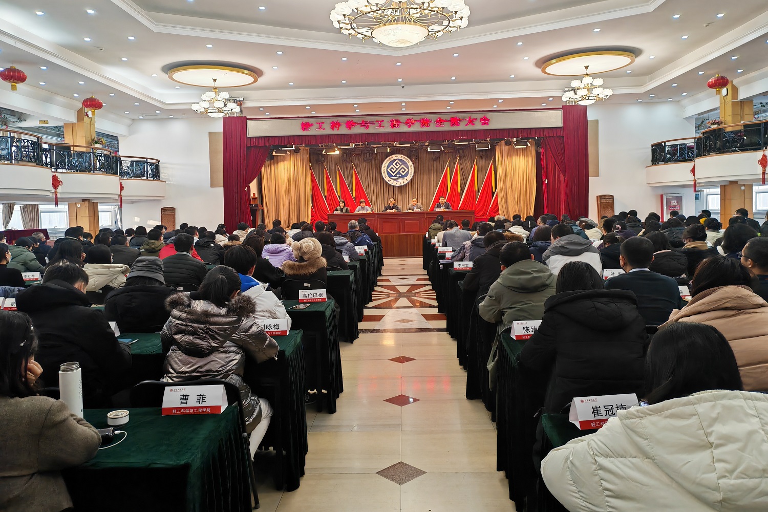 银娱优越会·GEG(中国)股份有限公司