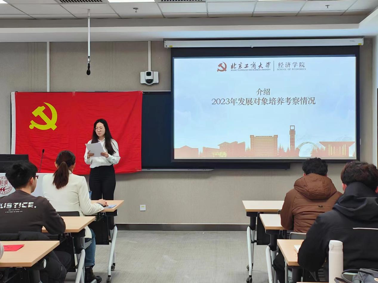 银娱优越会·GEG(中国)股份有限公司