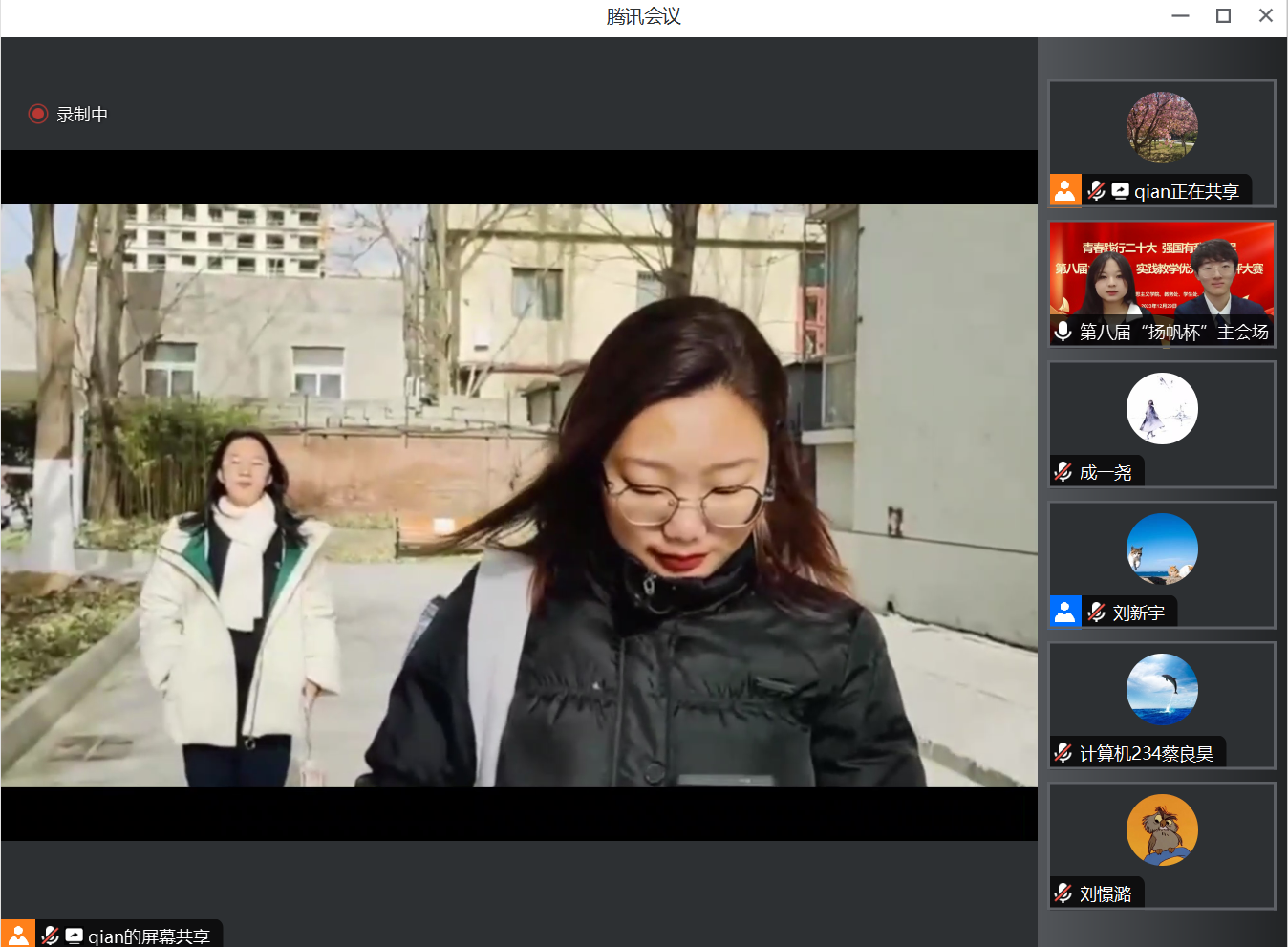 银娱优越会·GEG(中国)股份有限公司