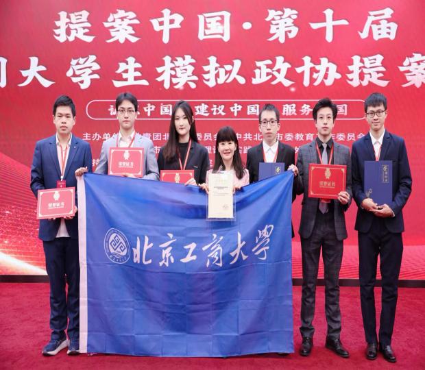 银娱优越会·GEG(中国)股份有限公司