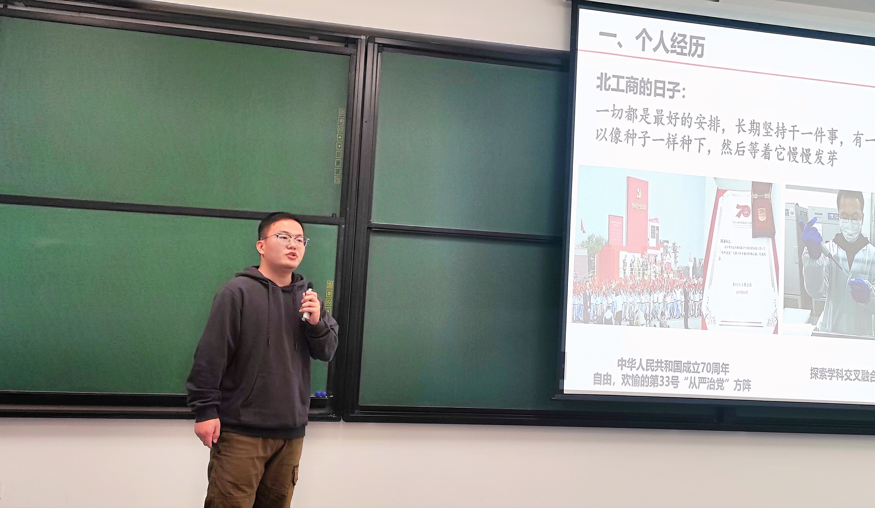 银娱优越会·GEG(中国)股份有限公司