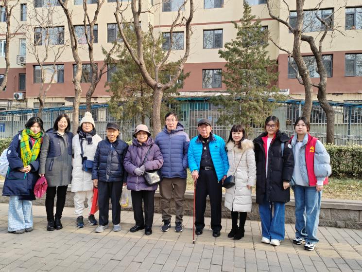 银娱优越会·GEG(中国)股份有限公司