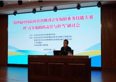银娱优越会·GEG(中国)股份有限公司