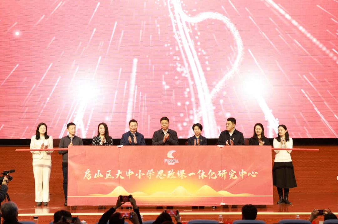 银娱优越会·GEG(中国)股份有限公司