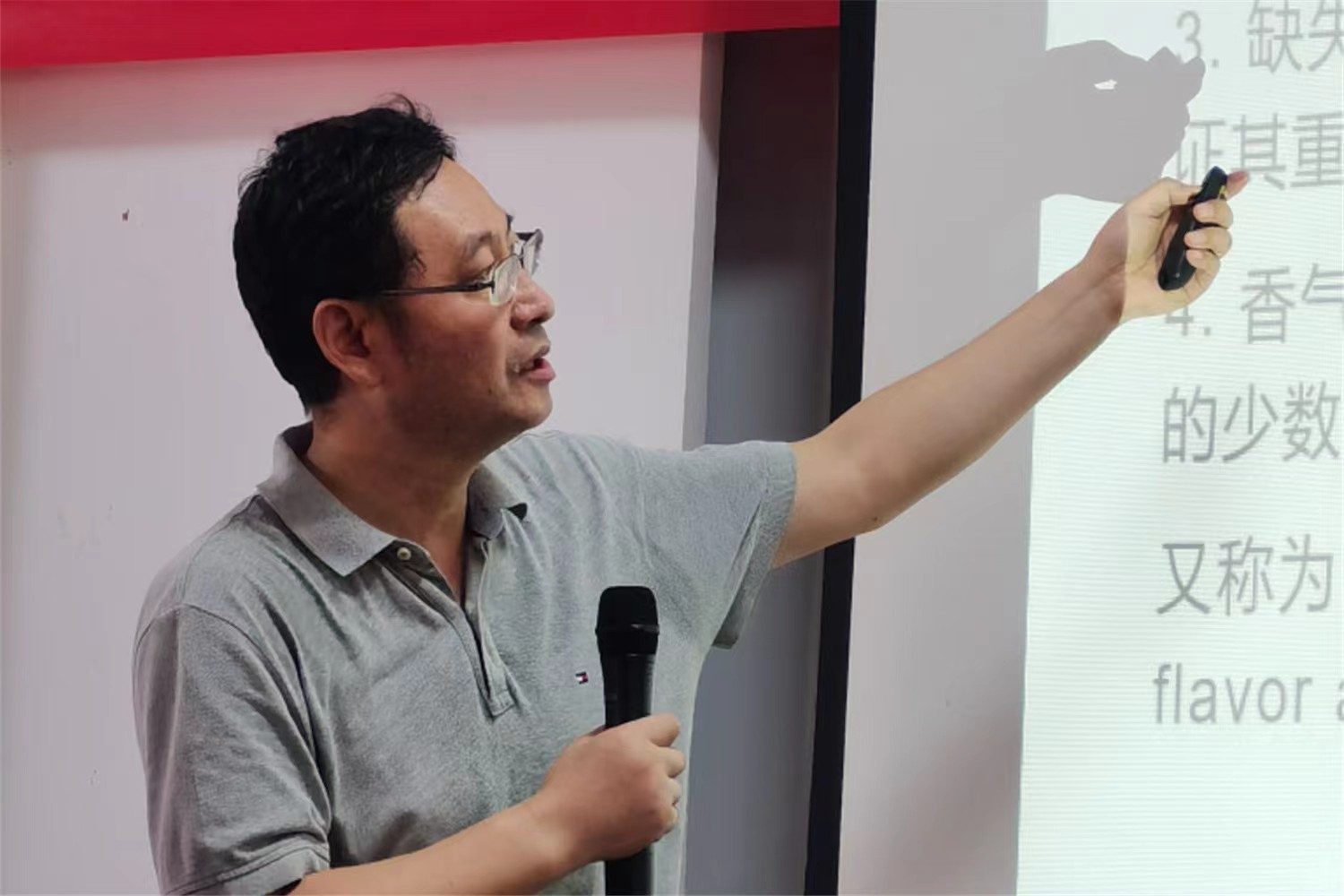 银娱优越会·GEG(中国)股份有限公司