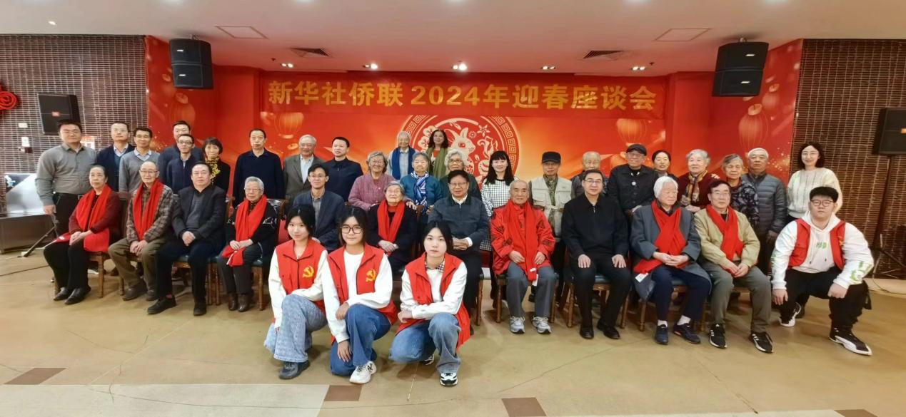 银娱优越会·GEG(中国)股份有限公司