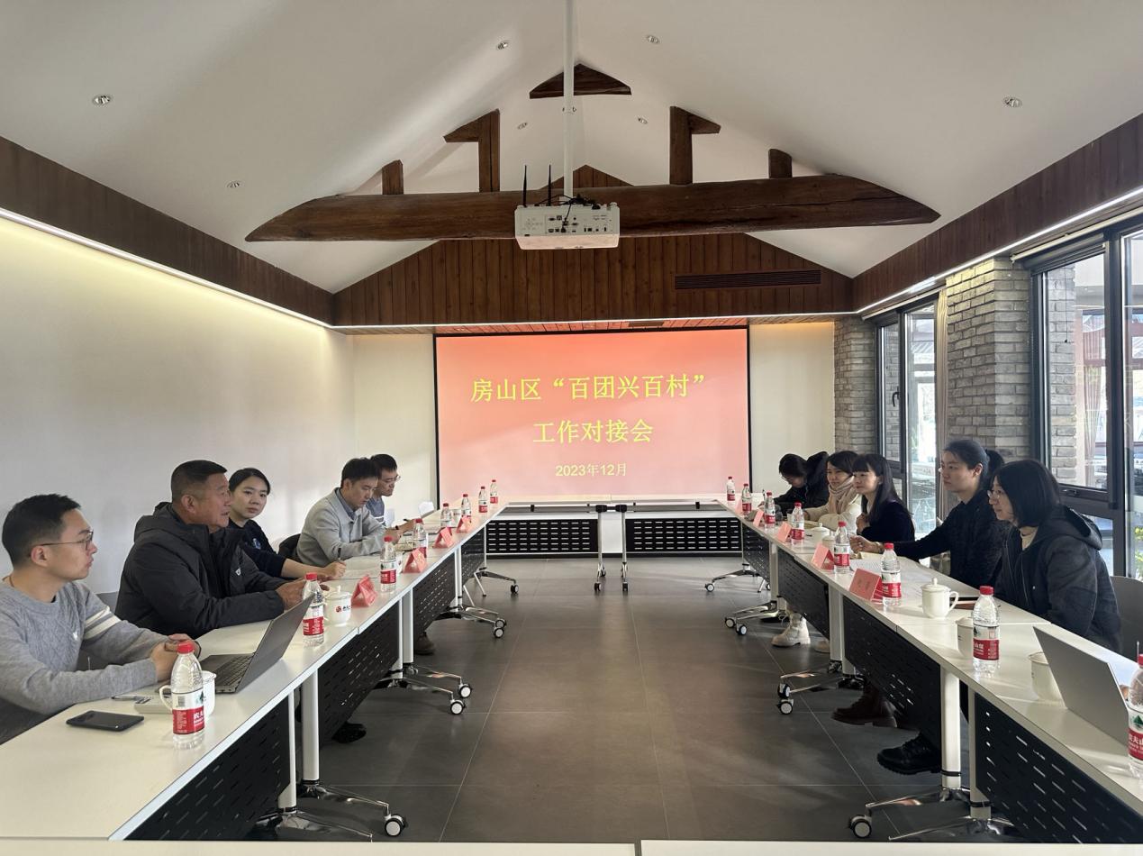 银娱优越会·GEG(中国)股份有限公司