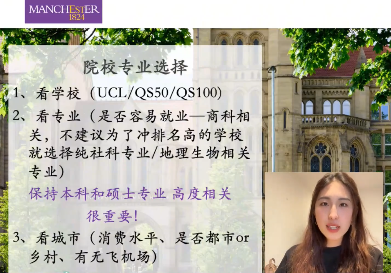 银娱优越会·GEG(中国)股份有限公司