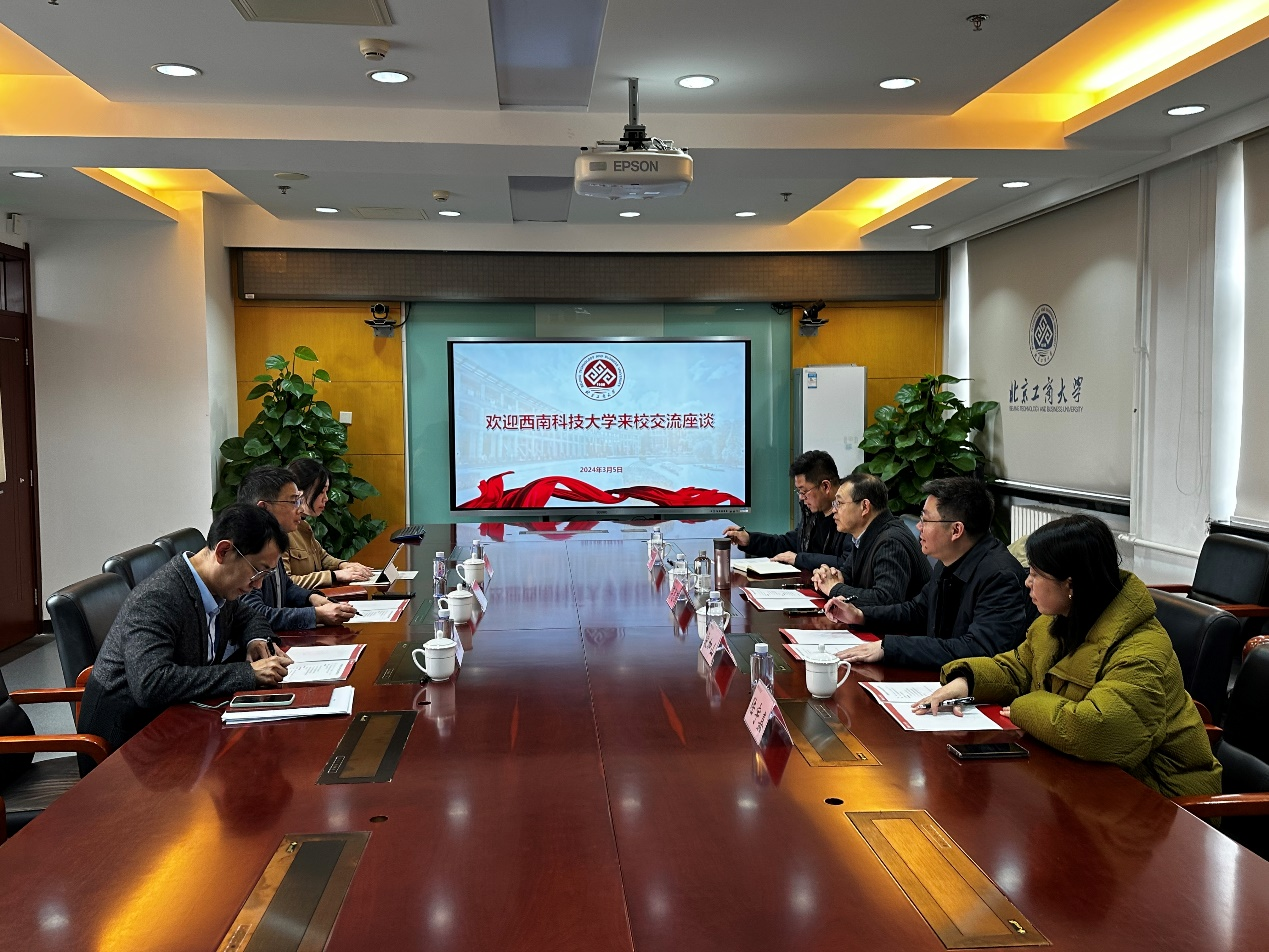 银娱优越会·GEG(中国)股份有限公司