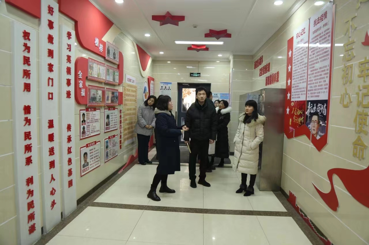 银娱优越会·GEG(中国)股份有限公司