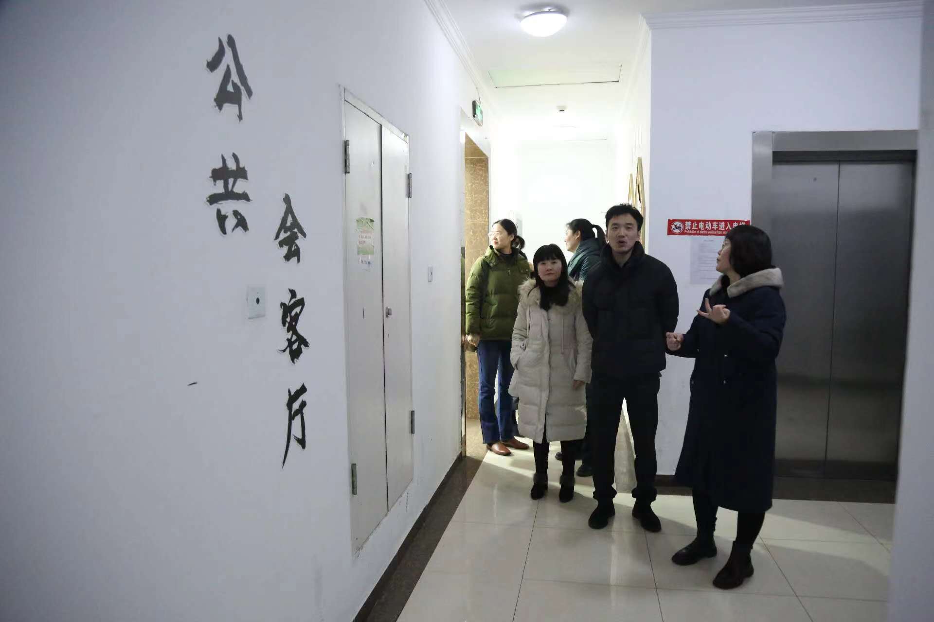 银娱优越会·GEG(中国)股份有限公司