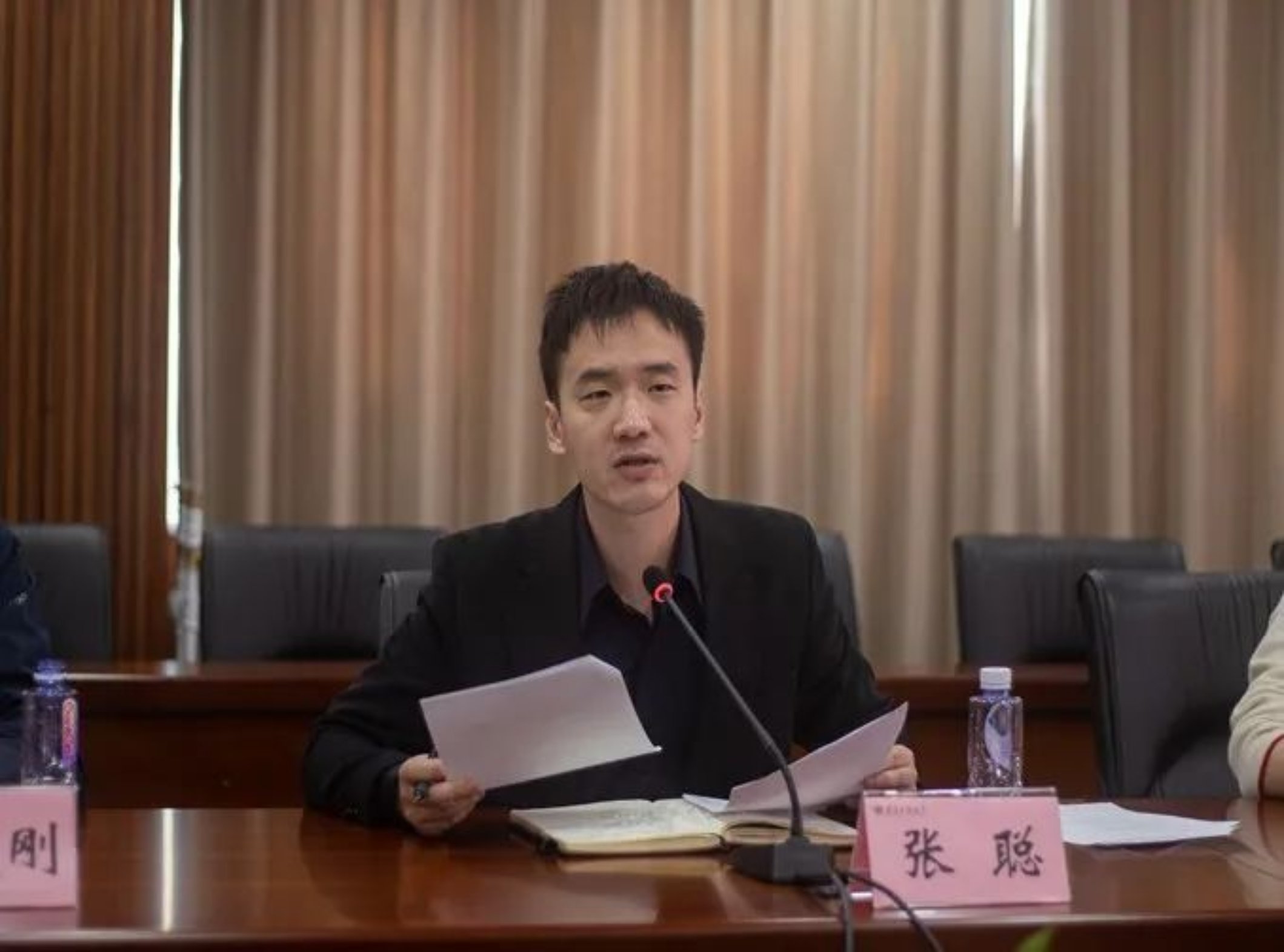 银娱优越会·GEG(中国)股份有限公司