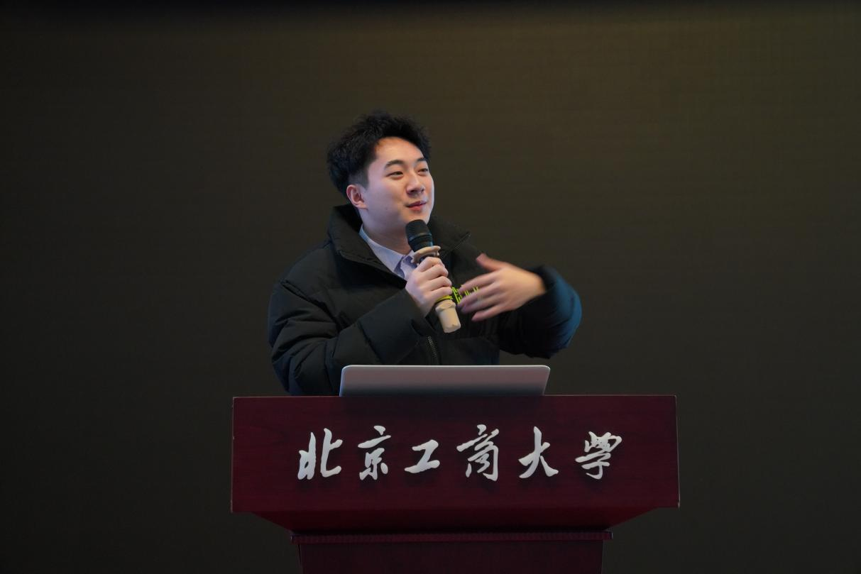 银娱优越会·GEG(中国)股份有限公司