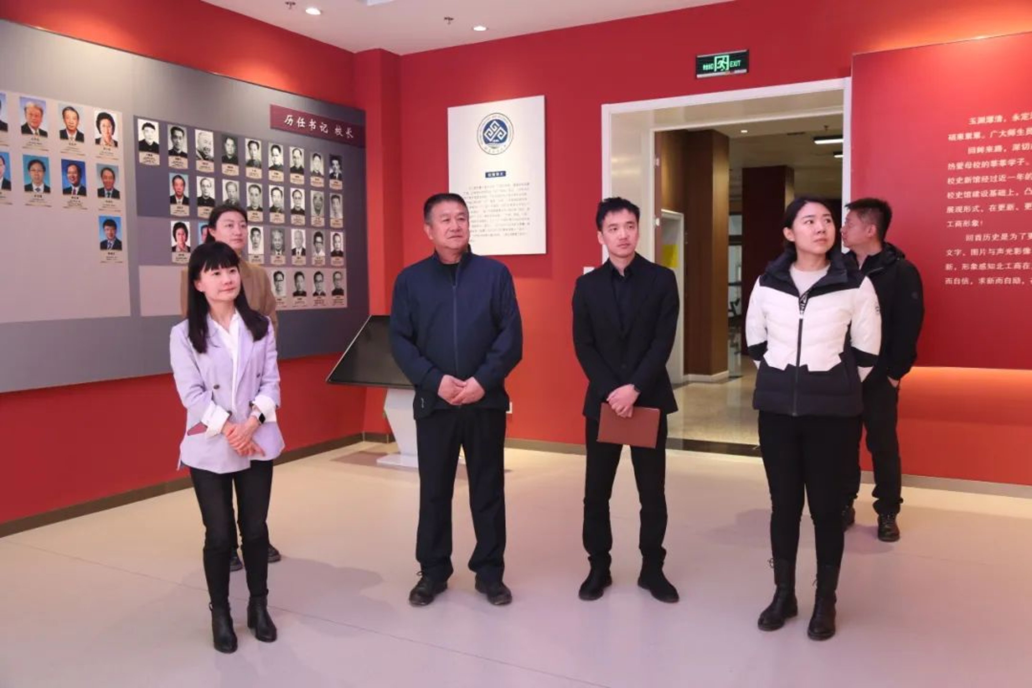 银娱优越会·GEG(中国)股份有限公司