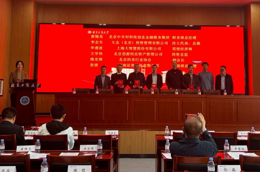 银娱优越会·GEG(中国)股份有限公司