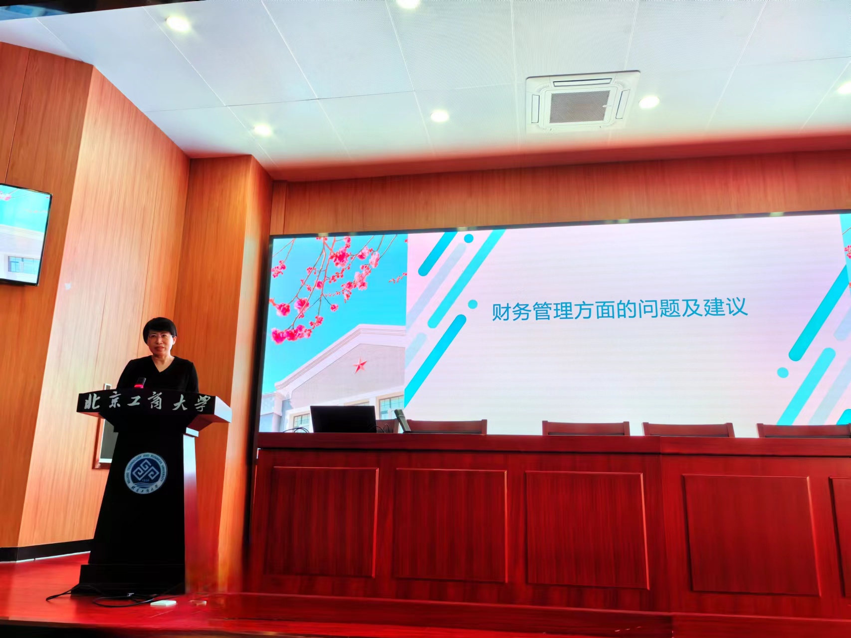 银娱优越会·GEG(中国)股份有限公司
